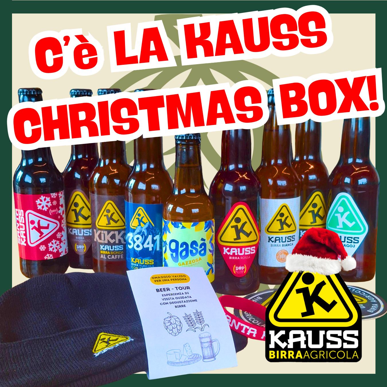 Kauss Christmas box